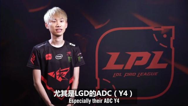 优异正负值