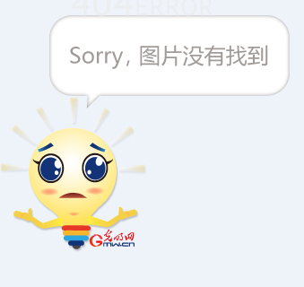面对辽宁时