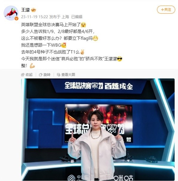 波津提到的 波津提到的